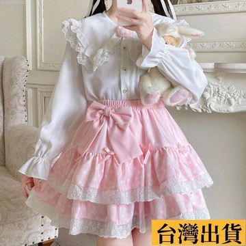 🌈台倉出庫🌈 甜美夏季少女日系軟妹可愛半身裙蝴蝶結高腰花邊蕾絲a字裙百搭