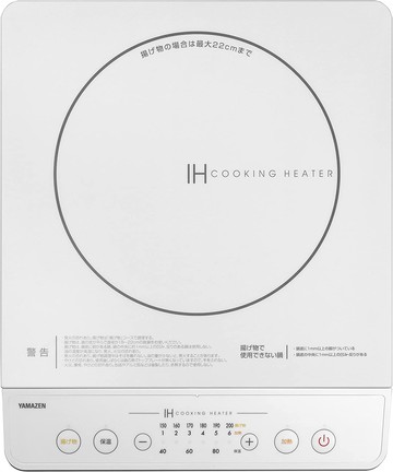 【日本代購】YAMAZEN 山善 IH 電磁爐 1400W YEN-S140(W)