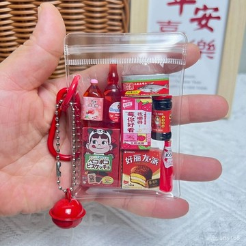 微縮小鼻嘎娃包食玩扭蛋包書包掛件鑰匙扣手機掛飾包包可愛趣味