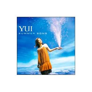 【yuiさま専用】 YUI／SUMMER SONG 初回限定盤 | LINEブランドカタログ