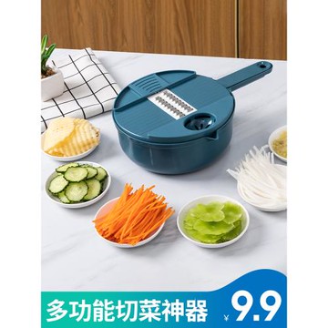 多功能切菜器家用土豆絲切絲器土豆片切片蘿卜擦絲刨絲器廚房神器