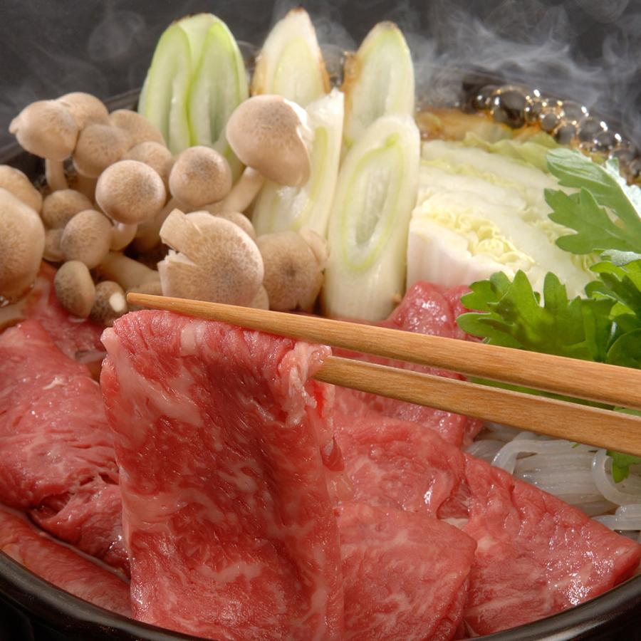 滋賀 「徳志満」 近江牛すきやき用 450g (モモ・バラ)   牛肉 牛バラ