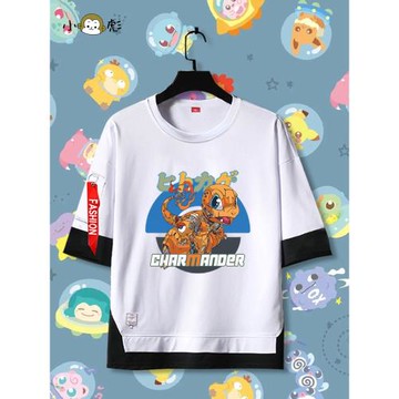 機械寶可夢皮卡丘小火龍杰尼龜假兩件短袖t恤衫男女兒童裝5五分袖