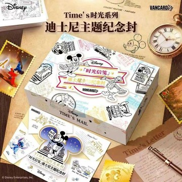 🔥限時熱賣🔥萬畫雲遊 Time's時光系列 ·迪士尼「時光信箋」紀念封周邊盲盒