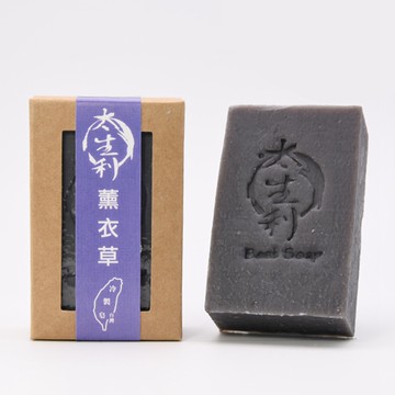 薰衣草皂-台灣冷製手工皂