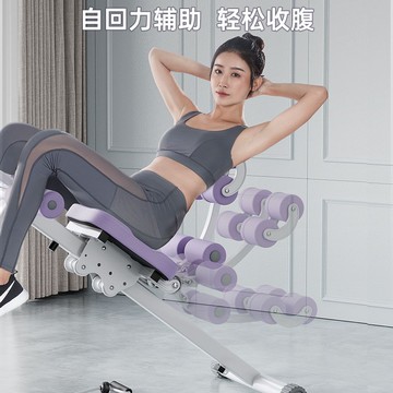 腹肌健身器材卷腹機健腹器懶人收腹運動瘦肚子神器家用女練腹減腹