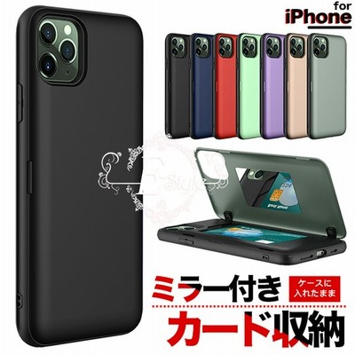 Iphone11 Pro Se ケース カード収納 スマホケース Iphone12 携帯 ケース 耐衝撃 Iphone7 スマホ 携帯 Xs Xr Iphoneケース ミラー 鏡 通販 Lineポイント最大get Lineショッピング