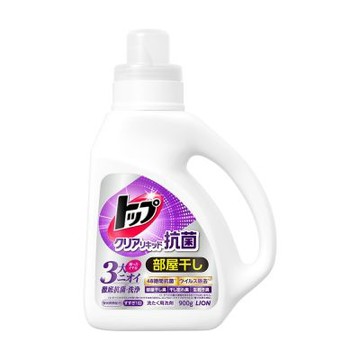 日本獅王LION 抗菌濃縮洗衣精 900g