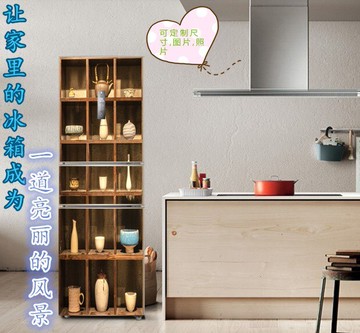 B786復古木櫥柜冰箱翻新貼紙個性冰箱裝飾貼防水家居裝飾定制1入