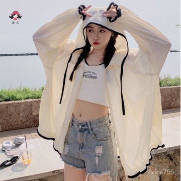 新款時尚連帽遮陽衣女 夏季長袖薄款外套 韓版寬鬆透氣薄款外套女 女生遮陽衣 涼感外套 空調開衫 遮陽外套//薇衣