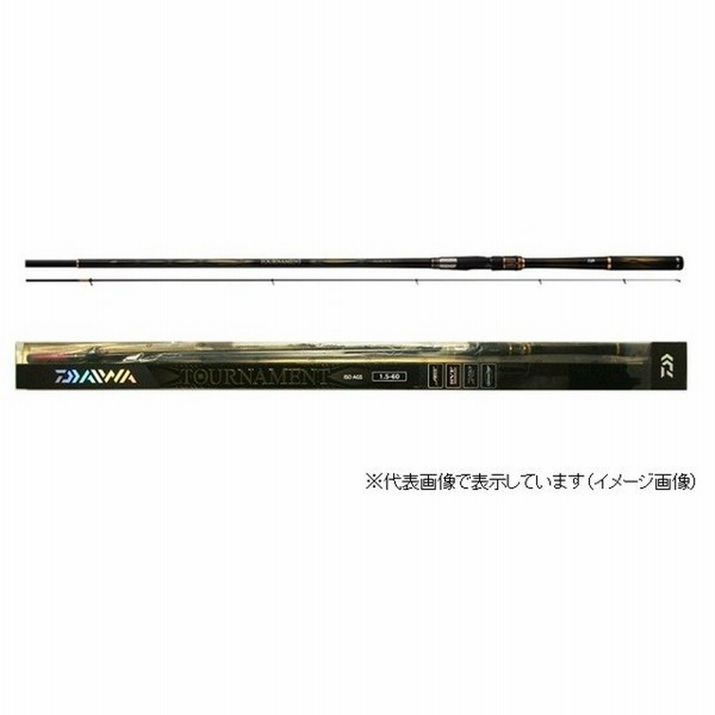 ダイワ トーナメント磯ａｇｓ １ ５ ６０ 磯竿 通販 Lineポイント最大0 5 Get Lineショッピング