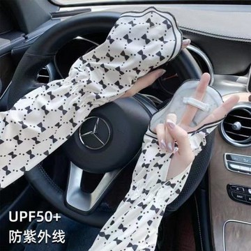 防曬袖套手套女夏季開車騎行手袖寬松薄款護臂防紫外線冰絲冰袖天