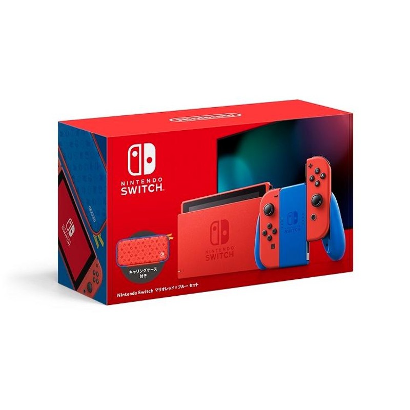 新品 パッケージ版 Nintendo Switch マリオレッド×ブルー セット