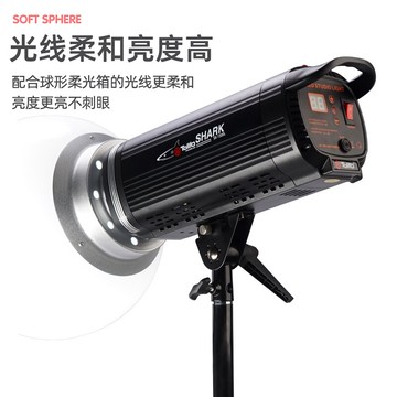 圖立方直播補光燈LED攝影燈150W常亮視頻攝像影視柔光燈兒童拍照