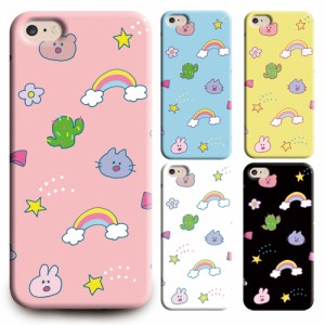 スマホ ケース カバー ハード Iphonese Xperia Galaxy Aquos Lgv36 Oppo Google Pixel 多機種対応 送料無料 ゆめかわいい 通販 Lineポイント最大1 0 Get Lineショッピング
