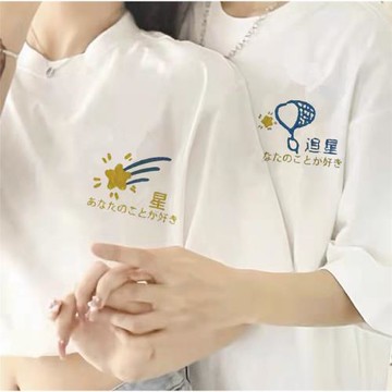 重磅厚實短袖小眾高級感情侶裝