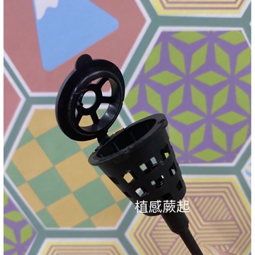 【植感蕨起】肥料盒 掀蓋式肥料盒 好扣 鹿角蕨 蘭花 上板 盆栽 蕨類 多肉 適用