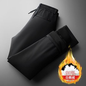 皮帶扣加厚羽絨褲男外穿戶外防風保暖高腰深襠中老年冬季鵝絨棉褲