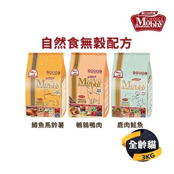 Mobby 莫比 愛貓無穀配方 3KG