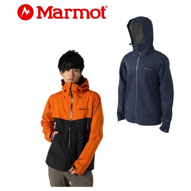 マーモット Marmot アウトドア ジャケット メンズ Comodo Jacket コモドジャケット Tomnjk02 通販 Lineポイント最大0 5 Get Lineショッピング