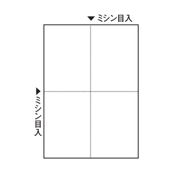 （まとめ）TANOSEE ミシン目入り用紙(白紙・A4) 4分割・穴なし 1冊(100枚) 〔×20セット〕