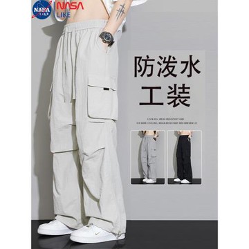 (免運)NASA美式工裝褲男潮牌春秋冬季闊腿寬松直筒青少年運動休閑長褲子