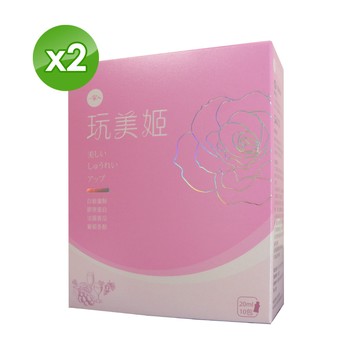 陽明生醫 - 一家人玩美姬(飲品)x2盒-(10包/盒)