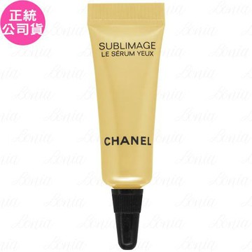 CHANEL香奈兒 奢華金燦極效亮眼精萃(3ml)(公司貨)