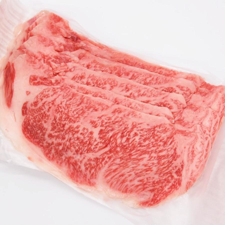 老舗肉屋の間違いのない牛すき焼き　４等級　黒毛和牛　500ｇ