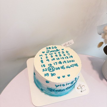 2D手繪月曆造型客製化蛋糕 漸層蛋糕 生日蛋糕 客製化  紀念日