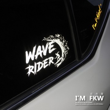 反光屋FKW 潛水 海龜 自由潛水 氧氣瓶 SUP 潛水面罩 蛙鞋 衝浪 浪板 車貼 反光貼紙 水上活動 汽車貼紙