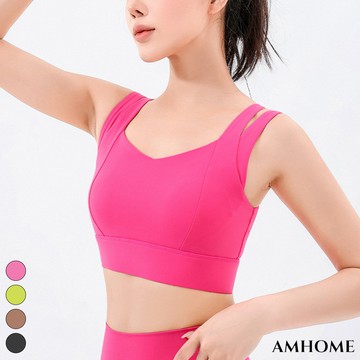 【Amhome】高強度運動內衣女大包裹防震收副乳假兩件健身文胸美背瑜伽服背心# 119077 (現貨+預購)