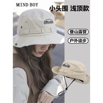 (免運)MIND BOY登山帽子小頭圍女戶外漁夫帽徒步西部牛仔帽防曬遮陽帽夏