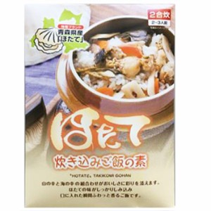 岩木屋 青森の味！ 帆立炊き込みご飯の素 180g（2合炊）(FT3302) 特産品