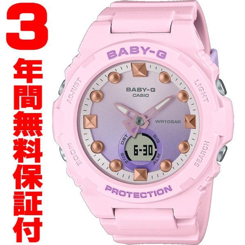 国内正規品』 BGA-320-4AJF カシオ CASIO 腕時計 Baby-G ベビーG