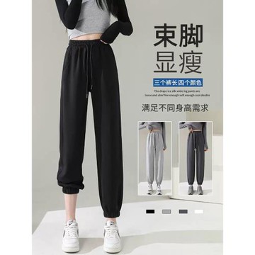 運動褲女夏季薄款寬松顯瘦棉黑色春秋束腳休閑燈籠衛褲子2025新款