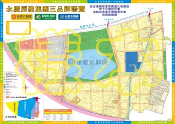 捷運紅線中路站區段徵收範圍內~國際皮寮段｜桃園市桃園區皮寮段