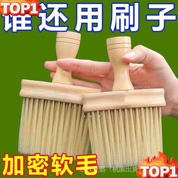 下殺價掃灰神器窗臺凹槽縫隙槽溝窗戶撣子除塵傢用清潔車用灰塵空調牙貼
