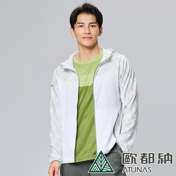 【ATUNAS 歐都納】精彩隨行外套 (A2GA2407N 幾何灰綠/防曬/輕巧/休閒)