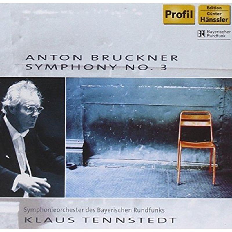 Anton Bruckner: Symphony No.