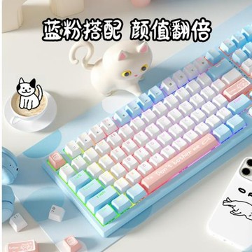 ONIKUMA G38/G52 機械鍵盤有線粉色女生82鍵98鍵電腦游戲電競發光