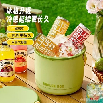 戶外保溫箱 食品保鮮箱 保冷箱 手提冰桶 露營野餐冷藏箱 食品級手提大冰桶傢用凍冰塊儲存盒製冰模具戶外野餐露營保溫神器