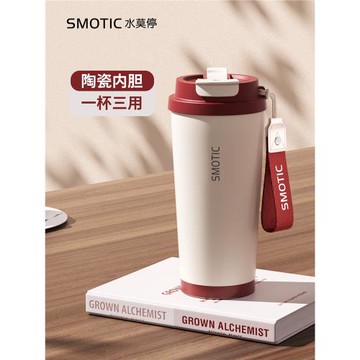 (免運)水莫停陶瓷內膽咖啡杯保溫杯女2025新款高檔隨行大容量吸管水杯子