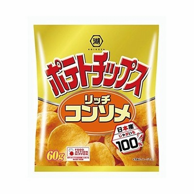 湖池屋 ポテトチップス リッチコンソメ 60g F 通販 Lineポイント最大get Lineショッピング