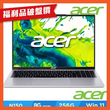 (福利品)Acer 宏碁 Swift Lite SFL16-31P-C6VL 16吋輕薄筆電(N150/8GB/256GB/Win11)