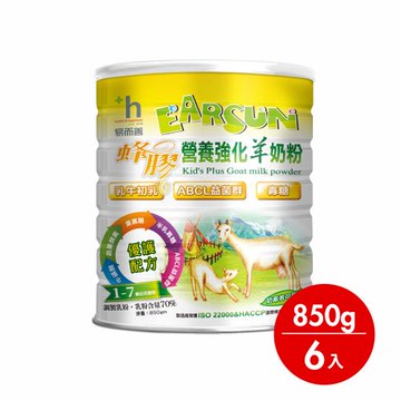 【易而善】蜂膠營養強化羊奶粉-幼兒適用(850克/六罐組)