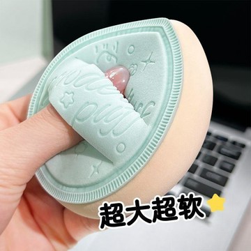 臺灣出貨✨【可開發票】馬卡龍不卡粉加大超軟棉花糖氣墊粉撲乾溼兩用不吃化妝粉低液定妝