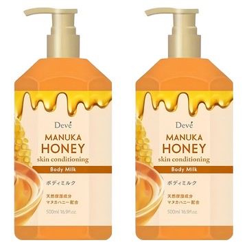 KUMANO 熊野油脂 DOVE麥盧卡蜂蜜身體乳 天然保濕成分  500ml  2瓶