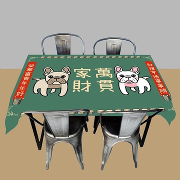 法鬥 桌布 露營