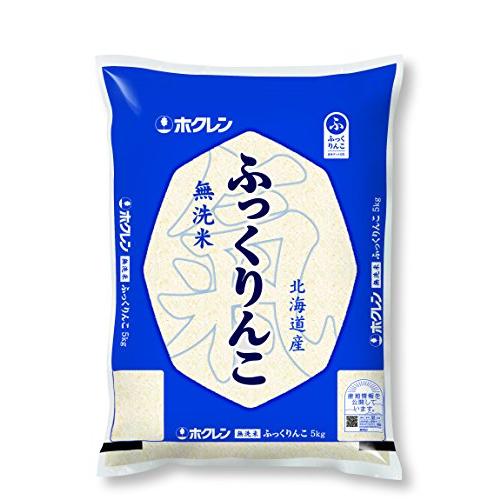 ホクレン 無洗米 ふっくりんこ 5kg
